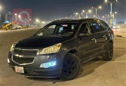 شێڤرۆلێت تراڤێرس